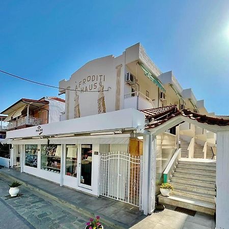 Afroditi Haus Sarti Extérieur photo